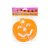 Halloween-i papír girland – Tök minta