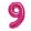 Óriás szám fólia lufi – 9 – Rózsaszín - Pink