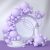 2 darabos latex lufi – Pasztell macaron színek – Lila – 45 cm