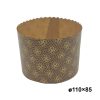 Süthető panettone sütőforma - 110x85