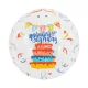 Gömb alakú buborék lufi – 50 cm – Happy Birthday torta