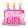 Fólia lufi – Születésnapi torta – Birthday GIRL