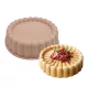 Szilikon forma – Nagy puding forma – Torta forma